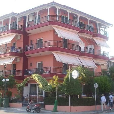 Villa Nikos Paralia المظهر الخارجي الصورة